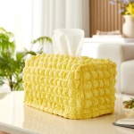 모던하우스 팝콘 티슈케이스 옐로우 EM1323008 : 뉴코아 일산점 모던하우스