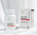 마이원스 알파케어 글루타치온 60g(1000mg x 60정) 2개월분 피부관리 : 유니드림몰