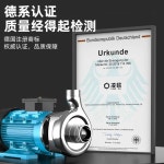 양수기펌프 다목적 물분사기 가정용 배수펌프 관개 : 쇼핑 1번가