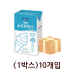 매일소프트믹스크리미 지방 10% (M10리뉴얼) 1L 1박스 x 10팩 : 아이스트윈몰