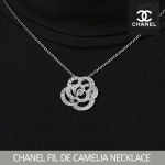 [바로발송] 샤넬 카멜리아 목걸이 Chanel Necklace J2580 : 유로닷컴