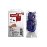 아트사인  명찰 이름표 신분증 케이스 (세로/파랑) 2328 : 크로바오피스