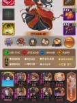검협전기대명협객령오소강호 원보 100만6000원 릿 안해 : 진3호