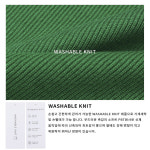 베이직 기본 드롭숄더 루즈핏 라운드 하찌 니트티셔츠 : 레어 코드