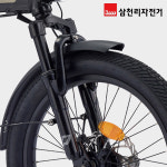 삼천리 완조립 50.8cm(20인치) 팬텀 Q SF 파스 스로틀 접이식 전기자전거 24년 : 삼천리 자전거 유니랜드