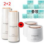 동인비 아이크림 윤 에센스 세트 윤기초화장품 정관장화장품 동인비 주름개선 기능성 : 위니플러스