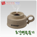 천년거북 초간편쑥뜸기 쑥뜸봉 왕뜸기 미연 뜸기 쑥뜸 쑥봉 뜸기 왕뜸 미니뜸 : 하나메디칼의료기
