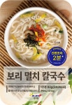 효자원식품 보리멸치칼국수 92g 10개입 : 효자원식품