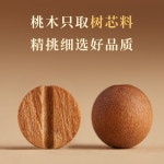 패션염주 불교 침향나무 액세서리 행운 건강 염주 팔찌 소원 합장주 수제 재물 선물 : 도울상사