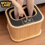 건식족욕좌훈기 웰빙족욕기 홈케어족욕기 족욕의자 조욕 : 미유쇼핑