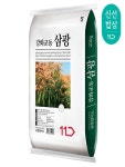 23년산 강화도 교동섬쌀 상등급, 20kg, 1개 : 떨이천국