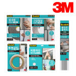 3M 문풍지 틈새 틈막이 창문 베란다 현관문 방풍 비닐 외풍 차단 바람막이 실내용 중형 : MRO마트 3M대리점