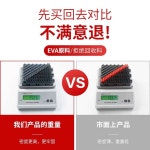 건물 입구 발매트 회사 로비 대형 플라스틱 실외 바닥 : BD상사