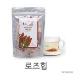 쇼핑몰 허브차 하이델 허브티 유럽 로즈힙 : 세븐엔터