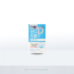 [약국정품]더팜 썬디드롭스 400IU 10ml (유효기간 25년10월) : 베러팜