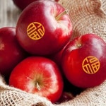 빨간색 복 한자스티커 500개 과일데코씰링 명절 봉투봉인 포장 : 다자바바