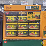 동원 리챔 G9호 : e편한마트