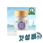 인산죽염 9회 인산 자죽염 60g : 인천소리