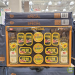 동원 스페셜 23호 : e편한마트