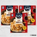 사조 대림 찹쌀 꿔바로우 냉동식품 350g x 3 : 영백종합도매