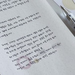 point sticker 01 | 투명 무광 원형 링 다이어리 꾸미기 스티커 : 빠뻬뜨히 아뜰리에