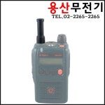 이테크 숏 안테나 / EDR400 고감도 : 용산무전기