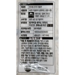 면사랑)반개우동면 1.25kg(250gX5개) : 주식회사마켓푸드몰