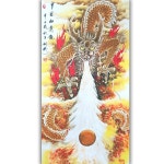 소형 황용그림 가운데  용그림 황룡그림 용소품 황룡 : 기모아 풍물쇼핑몰