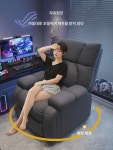 게으른 컴퓨터 의자 가정용 우주 소파 공간 다용도 퍼스트 PC방 소파 1인용 누울 수 있는 일렉트로닉 스포츠 의자 : 피플플러스
