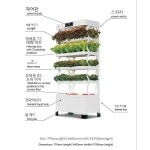 수경재배기 키우기  채소 실내 가정용 야채 스마트팜 : 피피앤나
