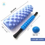 폼롤러 스트레칭   필라테스 도깨비 피트니스 : 로운커머스