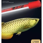 수조 태닝등 수족관 용어 홍용 디스커스 금용 발색 고급 백색광 98cm 길이 30W  6700K : S J.LIFE.LAB