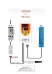 히타조절기 OKE-6710HC : 정은상사활어용품판매