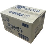 (맛나)튀김손만두 2.8KG/천일 BOX (3) : 두드림01