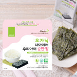 내아이애 아이김 우리아이 고소한 김자반 : 내아이애 스토어