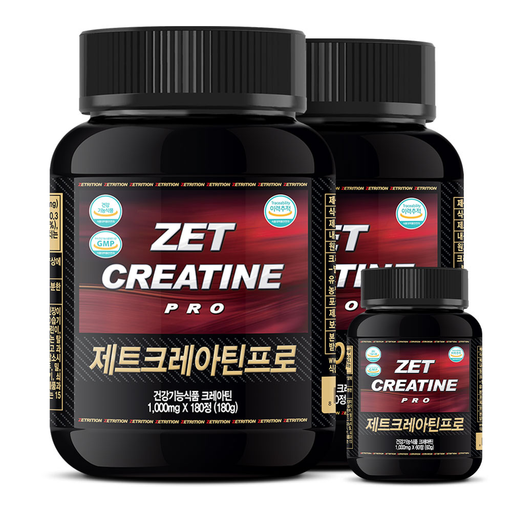 독일에서 크레아틴 보충제 인기 상승, 독일산 제품들 호평 받아