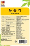 뚜레반 뉴슈가 1kg : 더상상몰