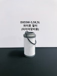 DX55-5,5K,5L / DX55W-5,5K,5L 필터모음 : 디벨론안산부품센터
