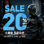 HJC 홍진헬멧 알파11 카본 블리어 풀페이스 경량 오토바이헬멧 : 바이크컴퍼니