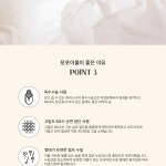 슈퍼싱글침구세트 기숙사이불세트 민트이불 패드화이트 : 빅핸드마켓