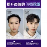 앞머리 가발 가발편 남자 헤어라인 원픽 m 진머리 앞이마 투명증발 【내추럴】헤어라인 모티브 1.5x16【발길이 약 15cm】 : 파카네 상점