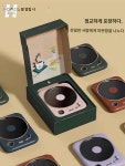 사무실 전기 머그 워머기 머그컵워머 인덕션 컵 온열 받침 스마트 스머그 컵받침 : 하니준한진
