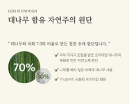 벨로코 에센셜 물티슈 10개 (캡형) : 럭스로드 luxload