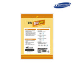 경원 알파 글루텐 민물 떡밥 250g : 고씨낚시