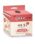 뉴알엑스 닥터 눈&피부 건강 30개입 (유통기한 24.05.28) : 반려용품샵