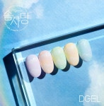 디젤 시그니처 솜사탕 파스텔 컬러젤 10종세트 + 글리터믹서 30ml 증정 : 네일구단