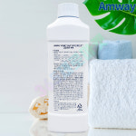 암웨이 고급의류세제 1L 실크(견)/ 울(모) SA8 바이오퀘스트 세탁세제 : 365제로마켓