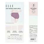 코스트코 여성팬티 엘르 소프트 모달 여성팬티 5매 세트 [사이즈 옵션] : 앳코스트코