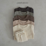 피카부 (재진행)다온세트 : 베베린클로젯