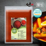 선이식품 | 선포에버 웰빙 매운한식용 2.5kg 업소용 식당용 고운고추 : 선유당